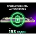 Клавиатура Lorgar KBP70TKLW Wireless TKL Mechanical Pro UA White (LRG-KBP70TKLW-WH-US)