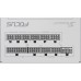 Блок питания Seasonic 850W (FOCUS-GX-850-ATX31)