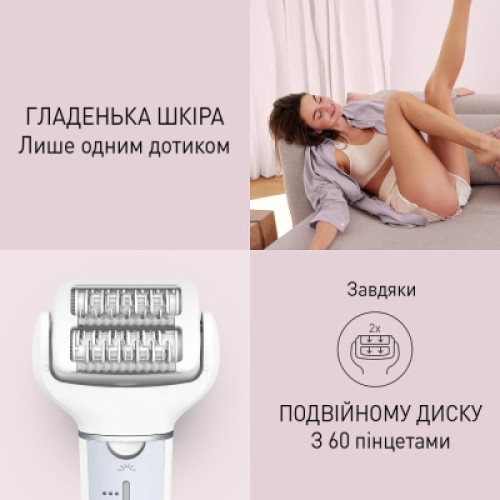 Эпилятор Panasonic ES-EY90-A520 (641627)