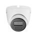 Камера видеонаблюдения Hikvision DS-2CD1321G0-I (2.8)