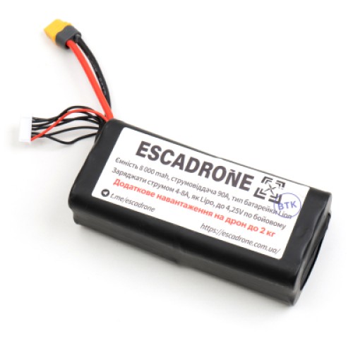 Аккумулятор для дрона EVE 6s2p 40p 8000mAh XT60 з балансиром (EVE-8000) Аккумулятор для дрона EVE 6s2p 40p 8000mAh XT60 з балансиром (EVE-8000)