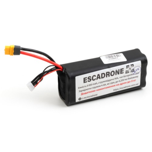 Аккумулятор для дрона EVE 6s2p 40p 8000mAh XT60 з балансиром (EVE-8000) Аккумулятор для дрона EVE 6s2p 40p 8000mAh XT60 з балансиром (EVE-8000)