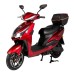 Электроскутер Atlas Spider 2 Box 2000W Lithium Red (4028)