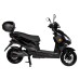 Электроскутер Atlas Eagle Box 2000W Lithium Black (4023)