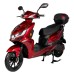 Электроскутер Atlas Eagle Box 2000W Lithium Red (4024)