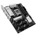 Материнская плата ASUS B650E MAX GAMING WIFI