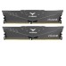 Модуль памяти для компьютера DDR4 16GB (2x8GB) 3200 MHz T-Force Vulcan Z Gray Team (TLZGD416G3200HC16FDC01)