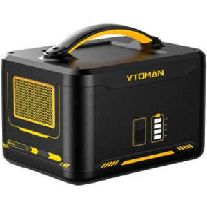 Дополнительная батарея для зарядной станции Vtoman Jump PB-26 1548Wh (Jump 1500 Battery)