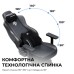 Кресло игровое Anda Seat Kaiser 3E Fabric Size XL Grey (AD23YC-XL-09-G-CF-G01)