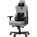 Кресло игровое Anda Seat Kaiser 3E Fabric Size XL Grey (AD23YC-XL-09-G-CF-G01)