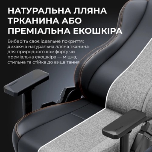Кресло игровое Anda Seat Kaiser 3E Fabric Size XL Grey (AD23YC-XL-09-G-CF-G01)