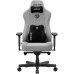 Кресло игровое Anda Seat Kaiser 3E Fabric Size XL Grey (AD23YC-XL-09-G-CF-G01)