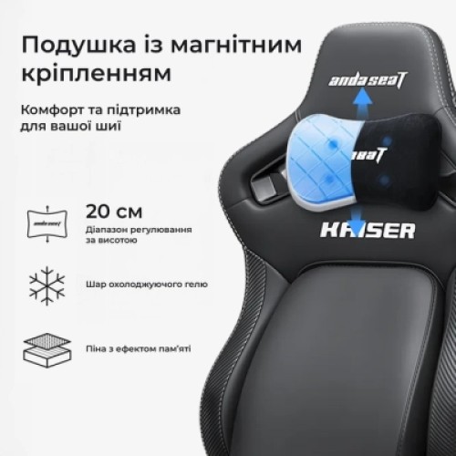Кресло игровое Anda Seat Kaiser 4 V2 Fabric Size XL Ash Grey (AD12YDDC-XLL-20-G-CF-03)