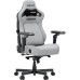 Кресло игровое Anda Seat Kaiser 4 V2 Fabric Size XL Ash Grey (AD12YDDC-XLL-20-G-CF-03)
