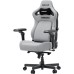 Кресло игровое Anda Seat Kaiser 4 V2 Fabric Size XL Ash Grey (AD12YDDC-XLL-20-G-CF-03)