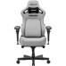 Кресло игровое Anda Seat Kaiser 4 V2 Fabric Size XL Ash Grey (AD12YDDC-XLL-20-G-CF-03)