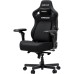 Кресло игровое Anda Seat Kaiser 4 V2 Fabric Size XL Carbon Black (AD12YDDC-XLL-20-B-CF-03)