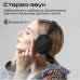 Наушники Promate Takt Black (takt.black)