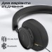 Наушники Promate Takt Black (takt.black)