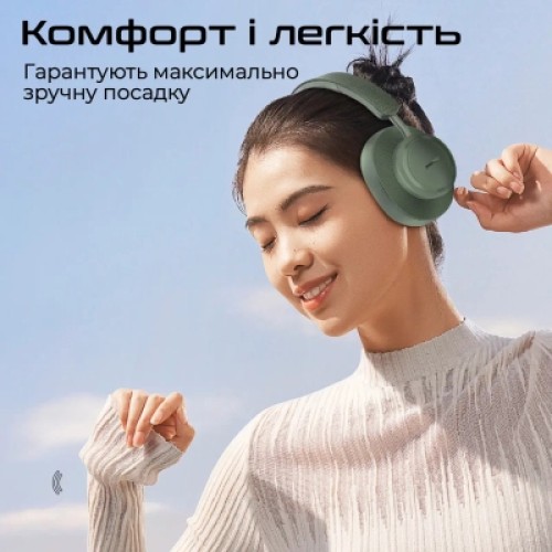 Наушники Promate Takt Midnight Green (takt.midnightgreen)