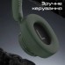 Наушники Promate Takt Midnight Green (takt.midnightgreen)