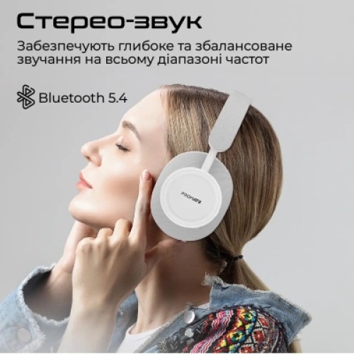 Наушники Promate Takt White (takt.white)