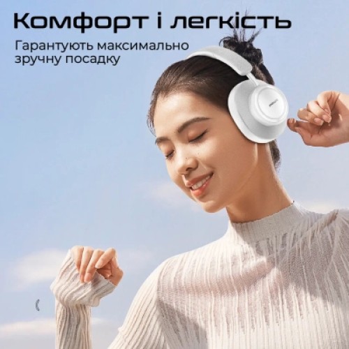 Наушники Promate Takt White (takt.white)