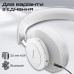 Наушники Promate Takt White (takt.white)