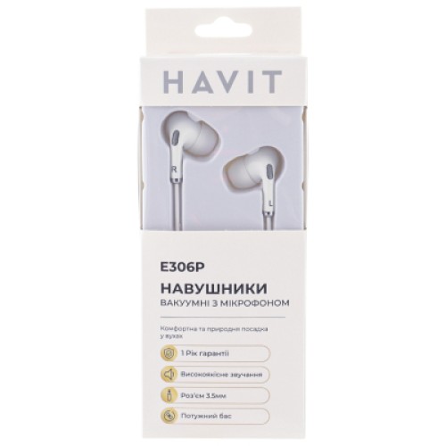 Наушники Havit HV-E306P White (HV-E306P)