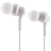 Наушники Havit HV-E330P White (HV-E330P)