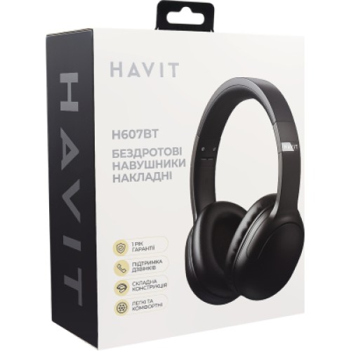 Наушники Havit HV-H607BT Black (HV-H607BT)