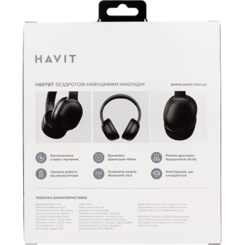 Наушники Havit HV-H607BT Black (HV-H607BT)
