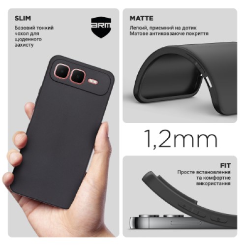 Чехол для мобильного телефона Armorstandart Matte Slim Fit Infinix Smart 10 Plus 4G Black (ARM87993) Чехол для мобильного телефона Armorstandart Matte Slim Fit Infinix Smart 10 Plus 4G Black (ARM87993)