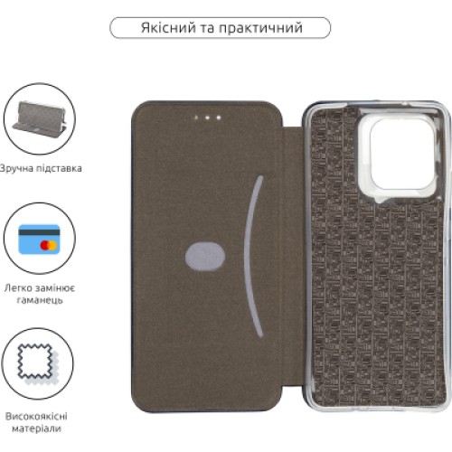 Чехол для мобильного телефона Armorstandart G-Case Motorola G86 5G Dark Blue (ARM86703) Чехол для мобильного телефона Armorstandart G-Case Motorola G86 5G Dark Blue (ARM86703)