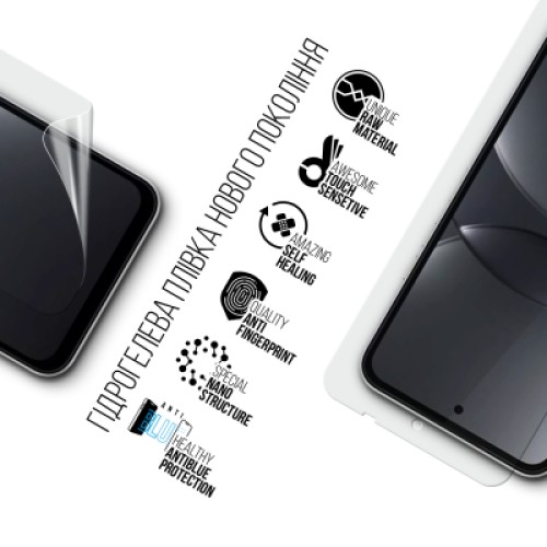 Пленка защитная Armorstandart hydrogel Anti-Blue Tecno Spark 40C 4G (ARM87322)