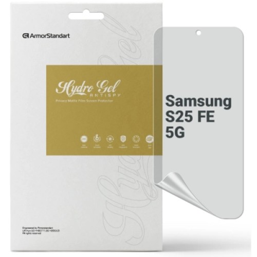 Пленка защитная Armorstandart hydrogel Anti-spy Samsung S25 FE 5G (ARM86139)