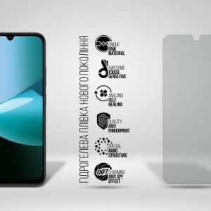 Пленка защитная Armorstandart hydrogel Anti-spy Xiaomi Redmi 15C 4G (ARM85452)