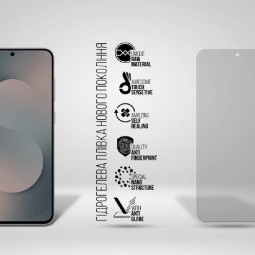 Пленка защитная Armorstandart hydrogel Matte Samsung S25 FE 5G (ARM86138)