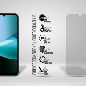 Пленка защитная Armorstandart hydrogel Matte Xiaomi Redmi 15C 4G (ARM85446)
