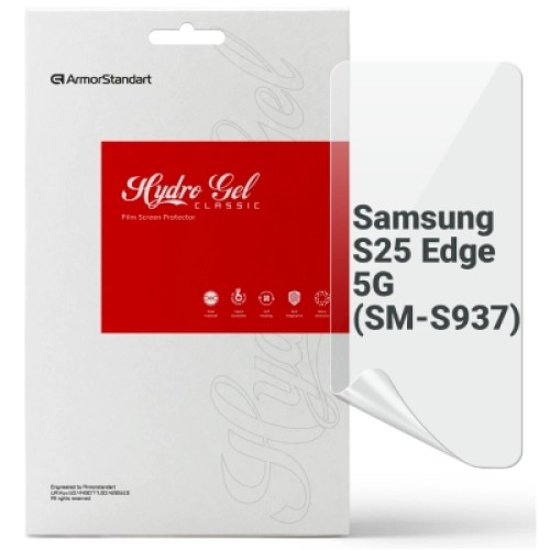 Пленка защитная Armorstandart hydrogel Samsung S25 Edge 5G (SM-S937) (ARM83266)