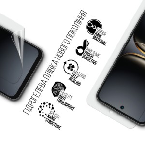 Пленка защитная Armorstandart hydrogel Tecno Spark Go 2 4G (ARM87113)