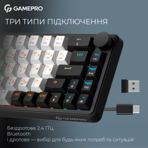 Клавиатура GamePro Asgard Valhalla MK210B Pro 65 RGB Wireless/Bluetooth/USB Black (MK210B Pro)
