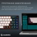 Клавиатура GamePro Asgard Valhalla MK210B Pro 65 RGB Wireless/Bluetooth/USB Black (MK210B Pro)
