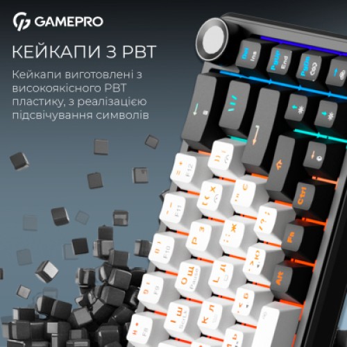 Клавиатура GamePro Asgard Valhalla MK210B Pro 65 RGB Wireless/Bluetooth/USB Black (MK210B Pro)