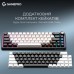 Клавиатура GamePro Asgard Valhalla MK210B Pro 65 RGB Wireless/Bluetooth/USB Black (MK210B Pro)