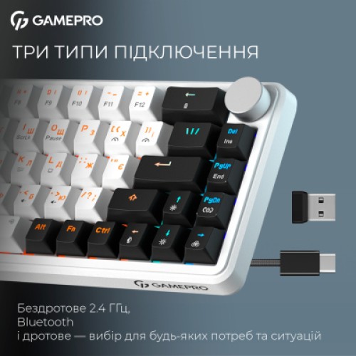 Клавиатура GamePro Asgard Valhalla MK210W Pro 65 RGB Wireless/Bluetooth/USB White (MK210W Pro)