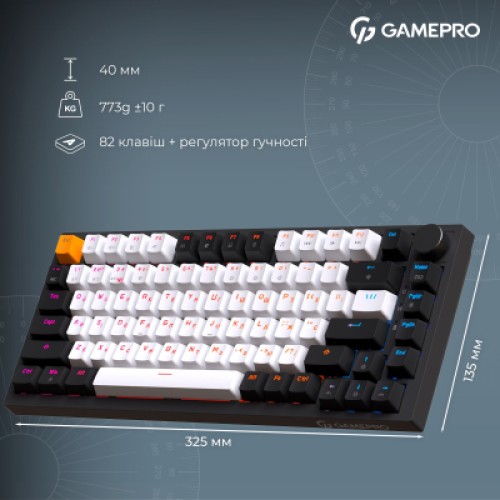 Клавиатура GamePro Asgard Valhalla MK160B Pro 75 RGB Wireless/Bluetooth/USB Black (MK160B Pro)