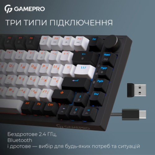 Клавиатура GamePro Asgard Valhalla MK160B Pro 75 RGB Wireless/Bluetooth/USB Black (MK160B Pro)