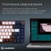 Клавиатура GamePro Asgard Valhalla MK160B Pro 75 RGB Wireless/Bluetooth/USB Black (MK160B Pro)