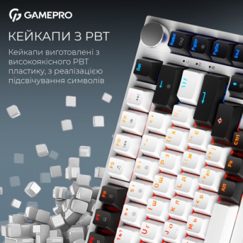 Клавиатура GamePro Asgard Valhalla MK160W Pro 75 RGB Wireless/Bluetooth/USB White (MK160W Pro)